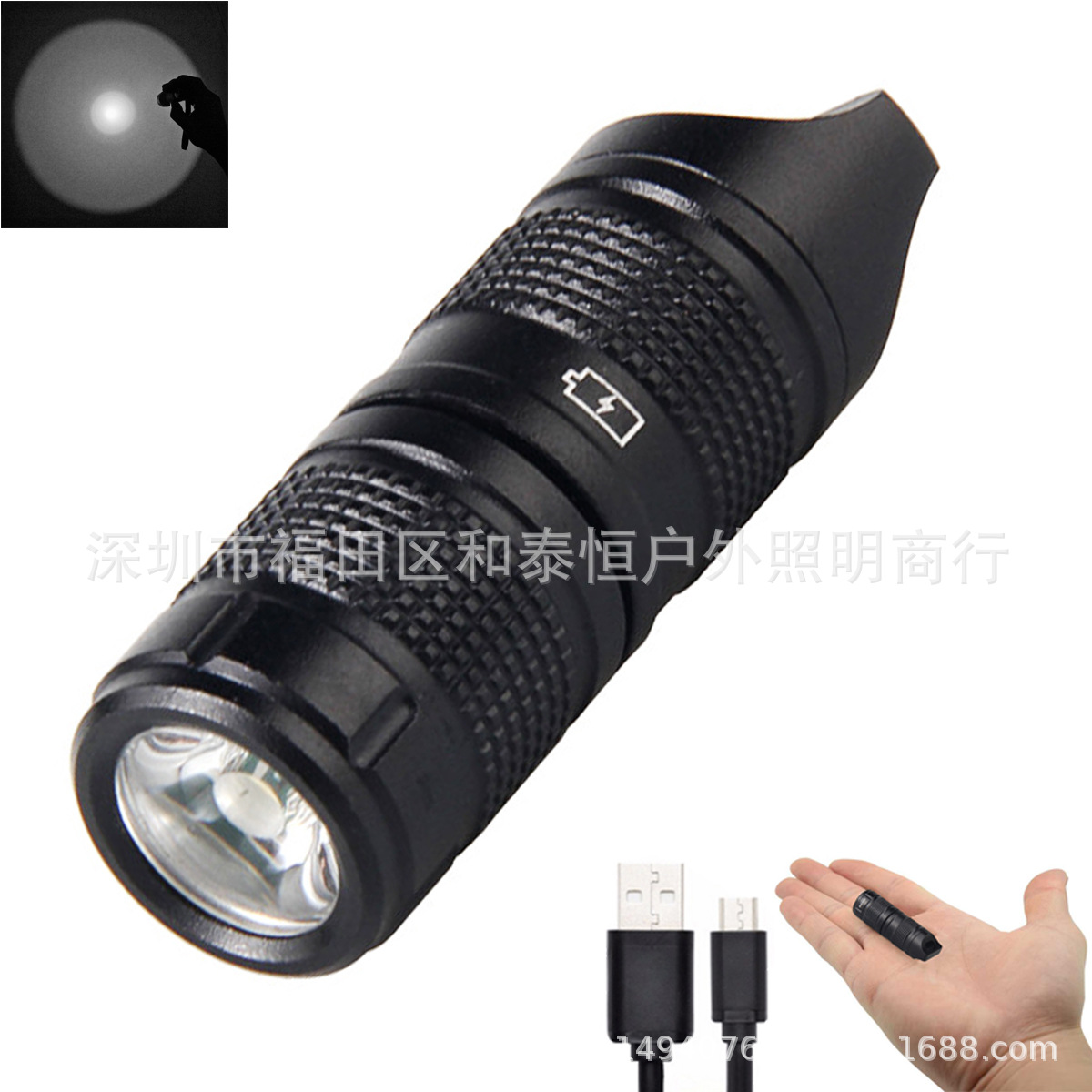 Lampe de survie 3W - batterie 80mAh - Ref 3400329 Image 7