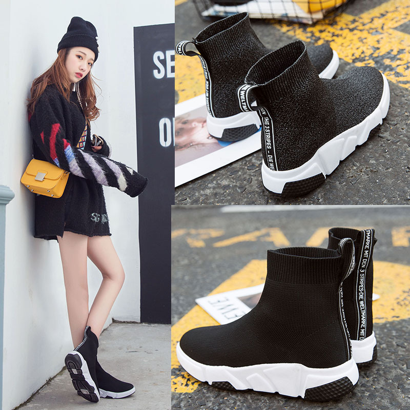 Bottes femme en PU artificiel - Ref 3355146 Image 3