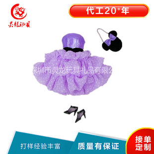 ��D�S��ӆ��ë�q�����·� ���жY��ȹ�Ӱ���Ь���b ë�q���޷��b