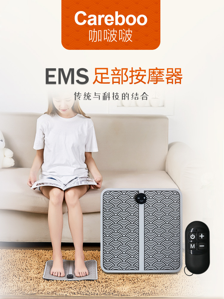 足部按摩-详情新8_01.jpg