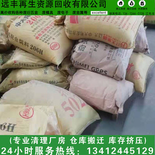 �U�X���չ�˾���I�ո�U���ُU�f���Y�������ÏU�X�Ͻ��U�X�ٻ�