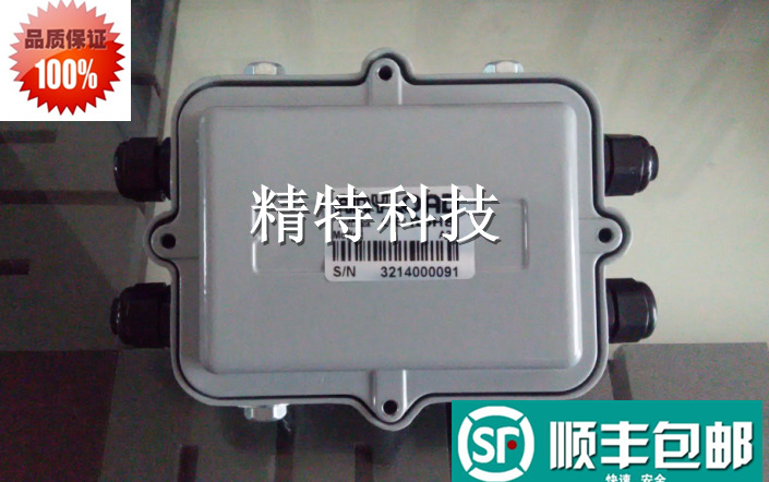 ANYLOAD原装正品A2A称重放大器防潮/水变送器可直连2路传感器信号