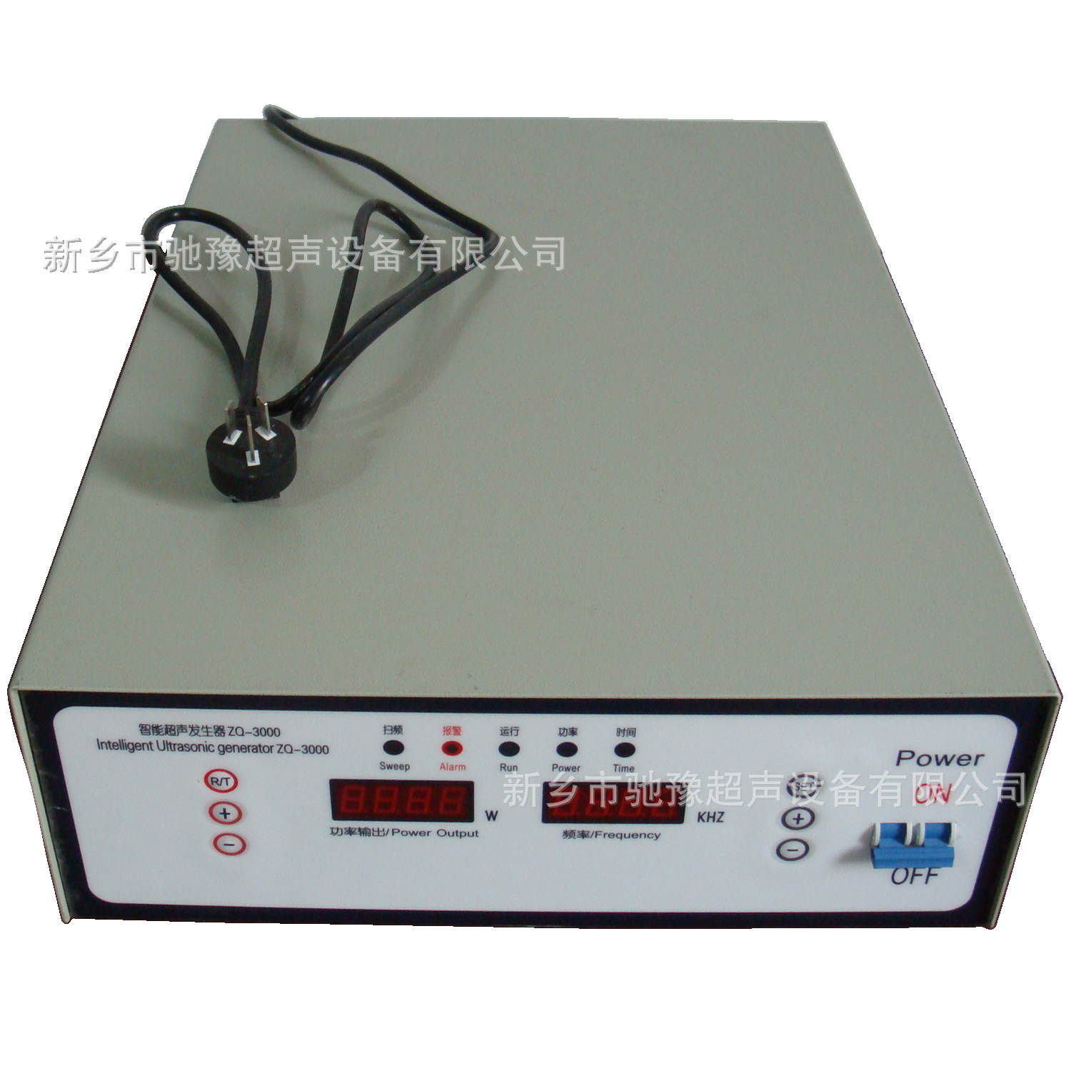 驰豫牌ZQ-3000智能超声波发生器 它激式2000W数字式超声波驱动器
