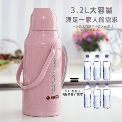 household student Lettering heat preservation Plastic Warm water bottle Hot water bottle Glass Internal bile capacity old-fashioned household Kettle