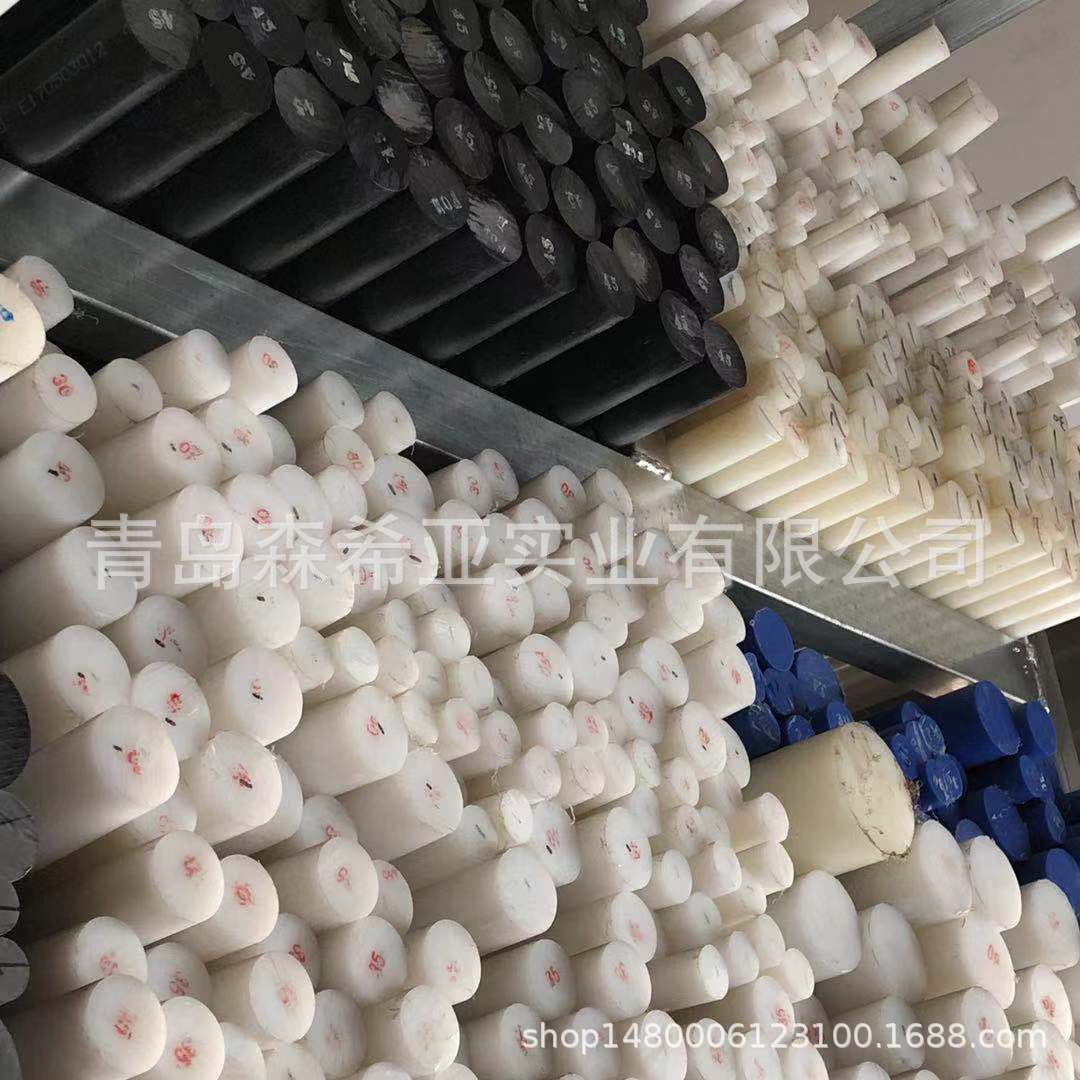 PA6尼龙挤出棒 直径170mm  尺寸可定 机械性好易加工 青岛现货