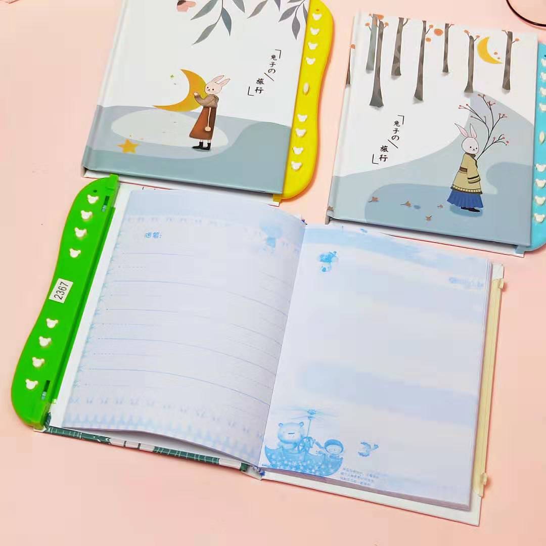 微信图片_20190827214756