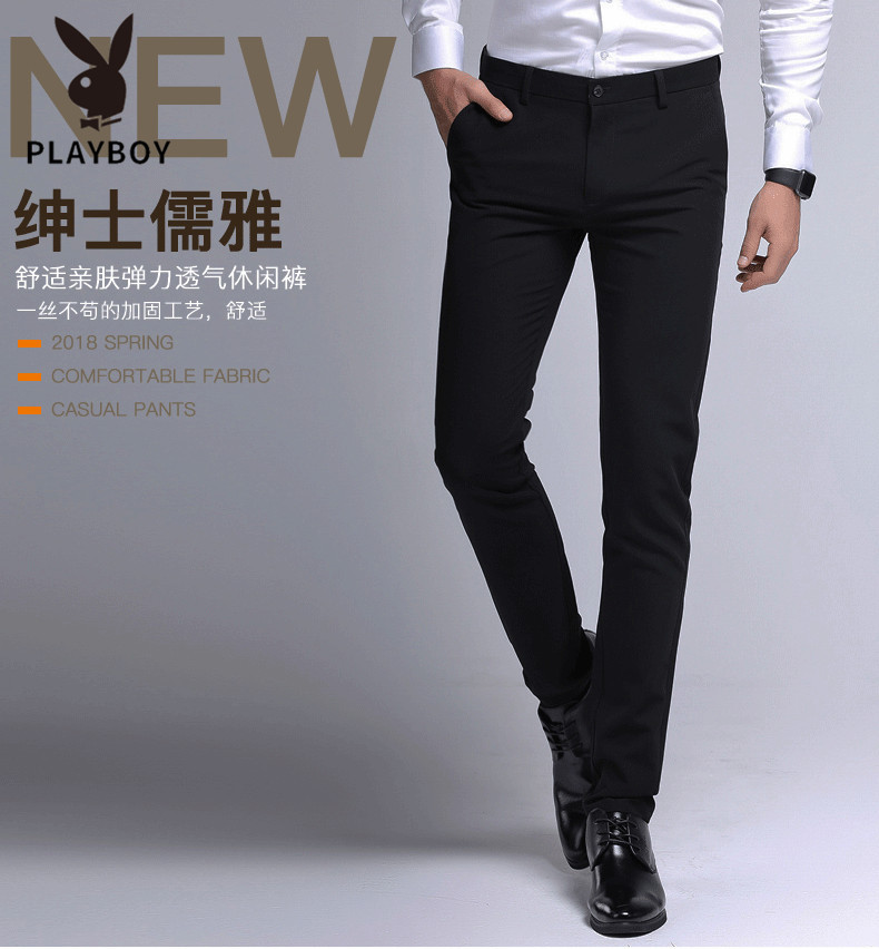 Pantalon homme en Fibre de polyester Polyester  - Ref 3412558 Image 10