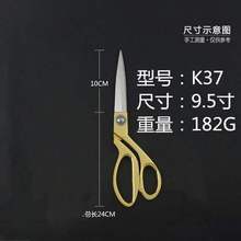 K37僽ÿp P䓼 ü ϲcYƷc