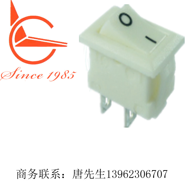 台湾亮群LIGHT COUNTRY高质量品牌MRA)翘板船型电源开关厂家直销