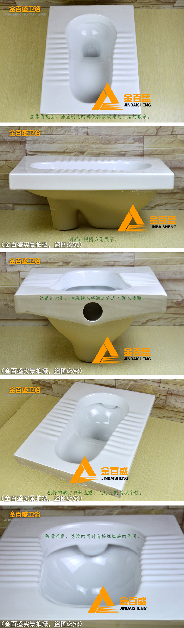 7225S：产品实拍