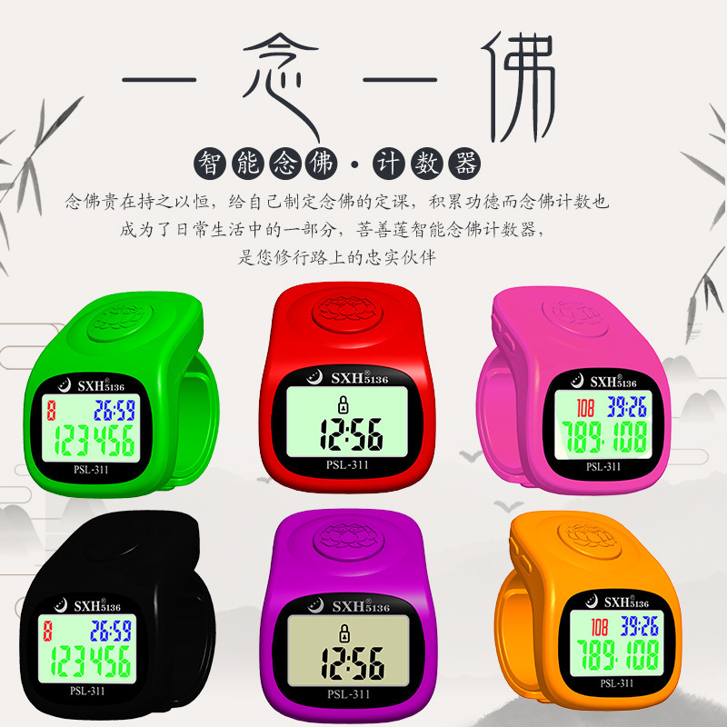 844d5cefeadae0713c1b35b620c5b9