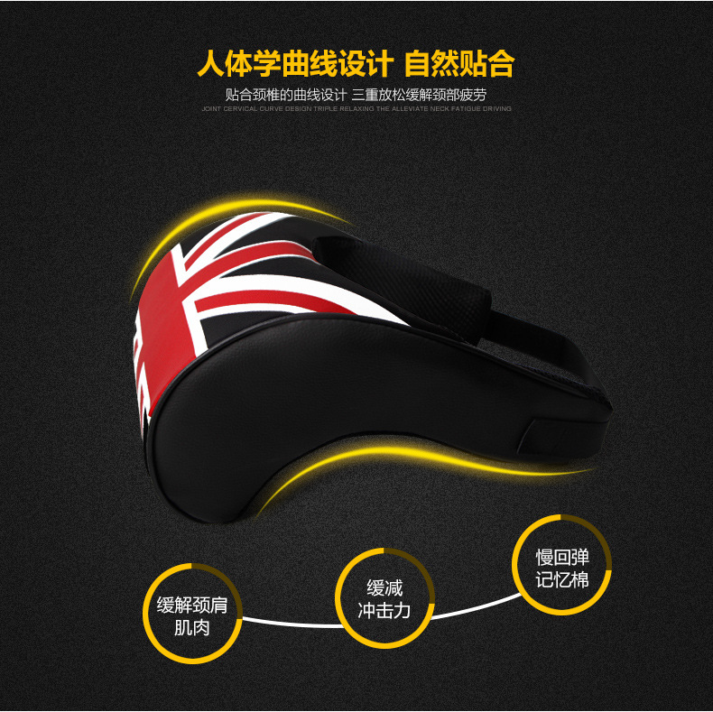 Factory wholesale rice flag neck pillow car supplies space memory foam pillow general car headrest