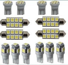 汽车LED组合套装14件套PCS T10示宽灯 双尖阅读灯 牌照灯室内灯