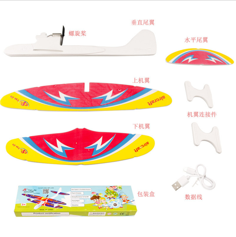 Planeador de espuma eléctrico emisor de luz resistente a la caída de espuma recargable avión montado puesto Parque Venta caliente modelo de avión de juguete