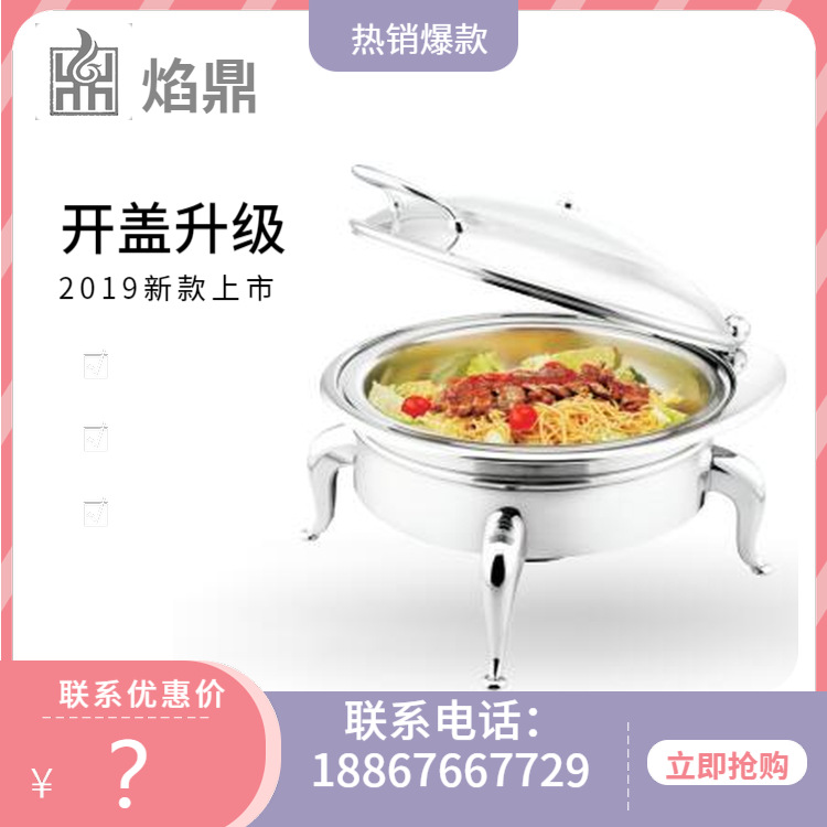 ����ֱ���ؼ�SUNNEX����ʿ ������������¯����¯ʳ����������¯