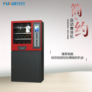 �o����؛�C ���ʳƷ�C��ȫ�Ԅ�