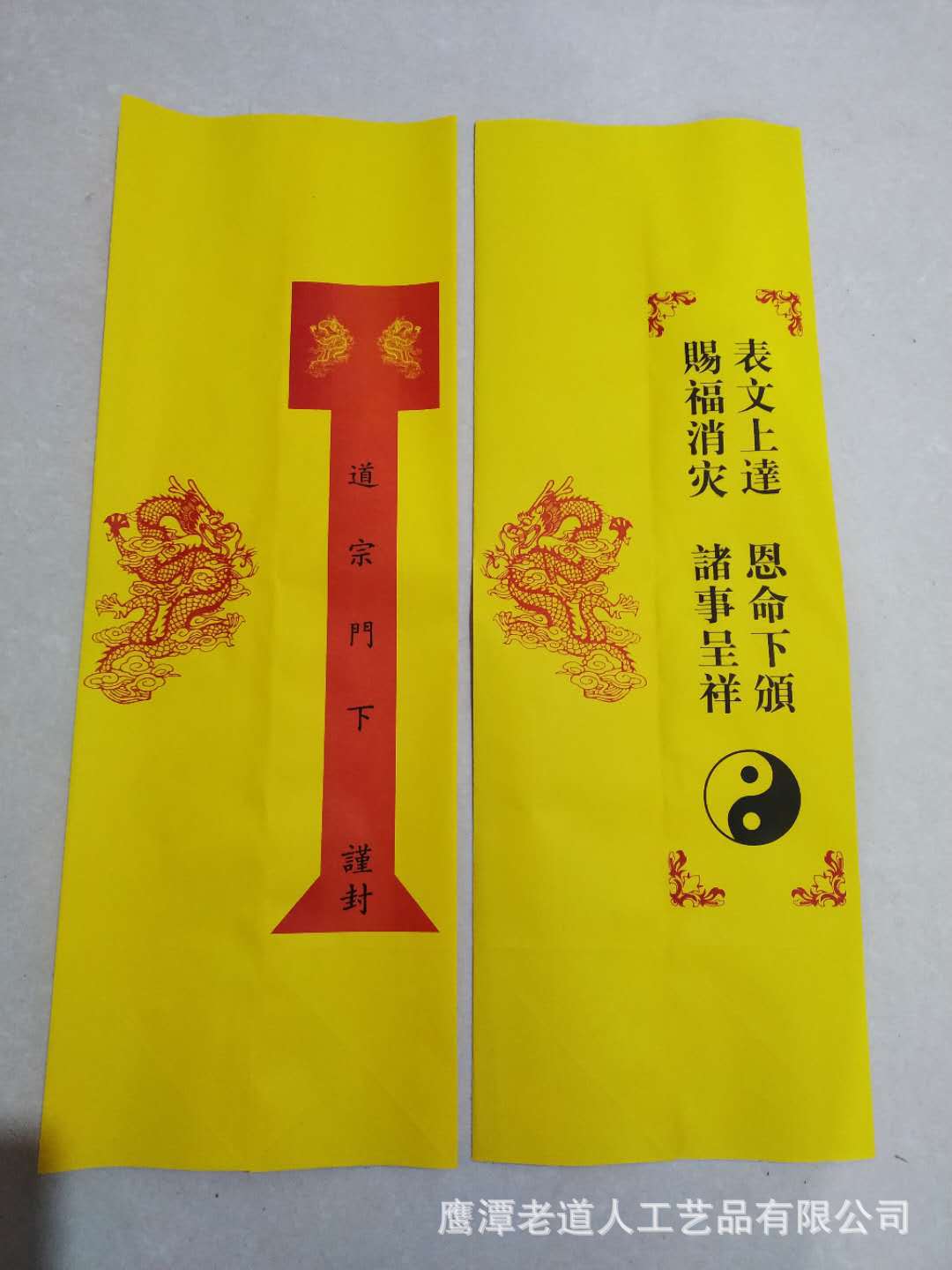 微信图片_20190109131041