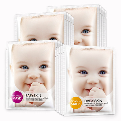 Poquan Ya invisible baby mask double moisturizing mask