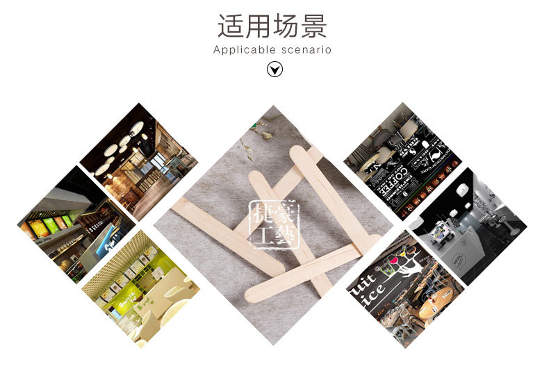 Wholesale of ice cream sticks, handmade diy small wooden sticks, natural wood-colored ice cream wooden sticks, multiple specifications, disposable ice cream sticks detail image 4