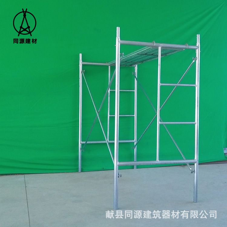 脚手架 献县厂家直供 脚手架定做 梯式 门式脚手架 脚手架配件