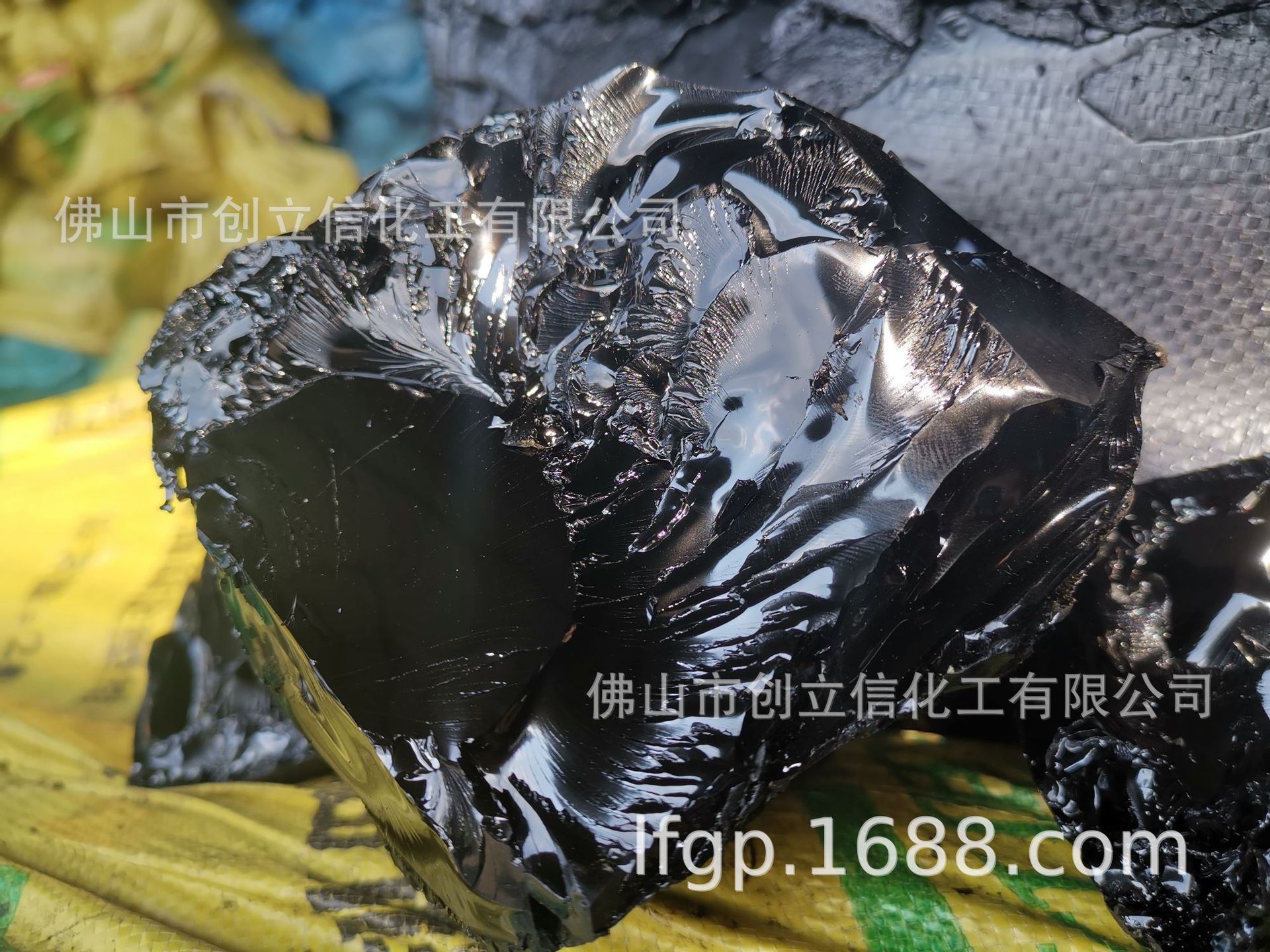 供应优质10号建筑沥青，防水沥青