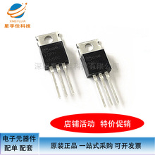 ԭ�b�F؛ FQP8N60C TO-220 8N60 7A 600V N�ϵ� ��Ч��MOS��