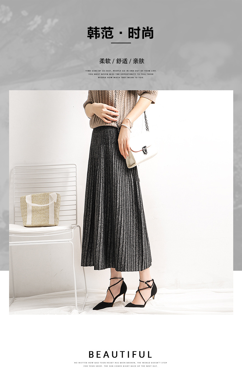 Jupe - Ref 3441673 Image 10