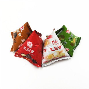 ���ǰ����S�ɿ���������5��ζ���x����С���bһ��2��s66��