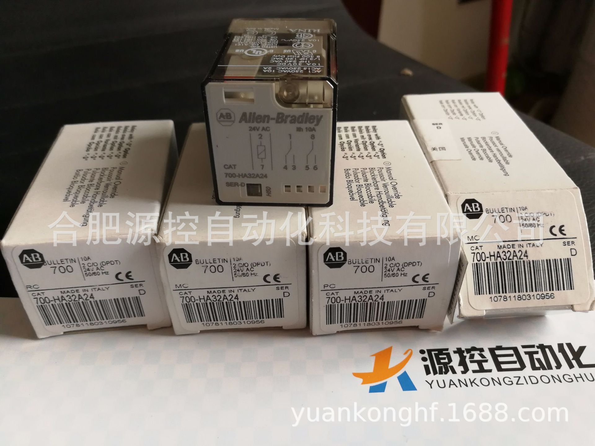 700HA32A24继电器AB