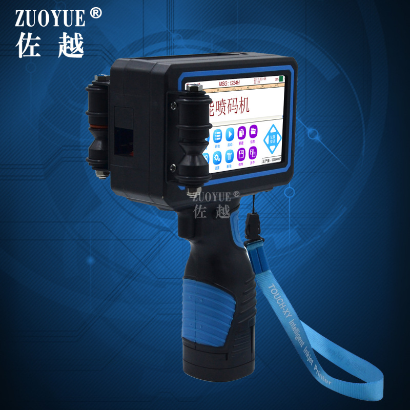 TX�ֳ�ʽ�ɱ��ά������� �������̱�������������ȫ�Զ������