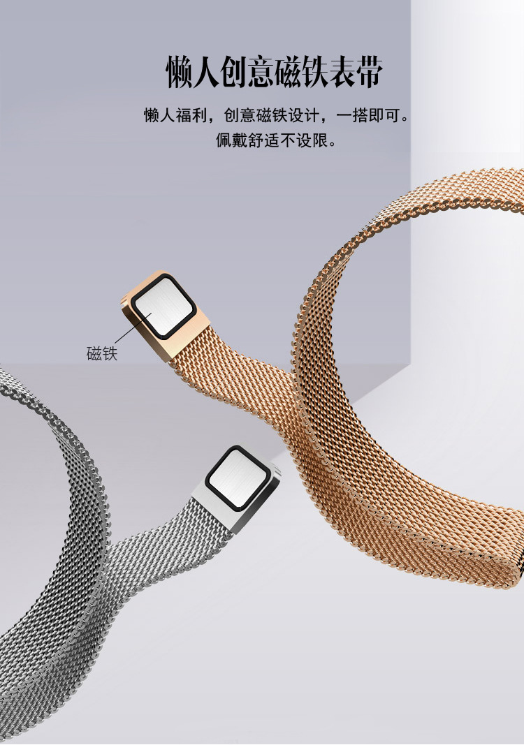 Smart watch BDO  BEI XINGXING - Ref 3391177 Image 7