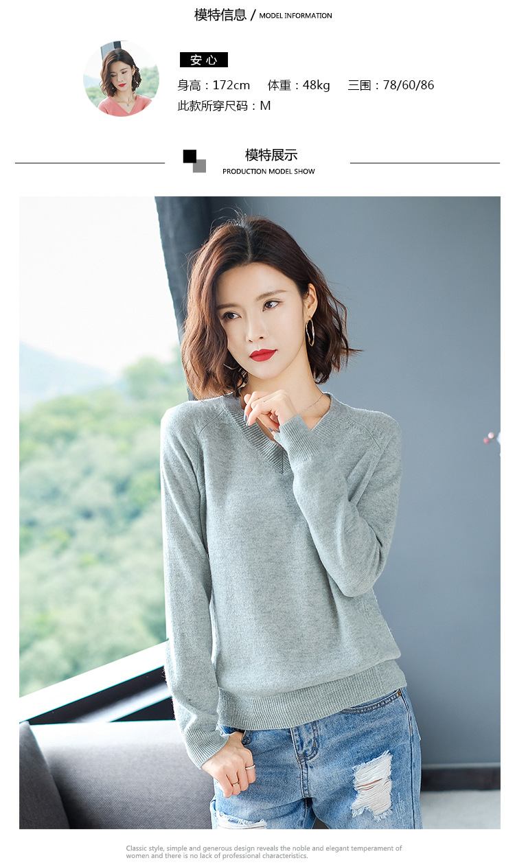 Pull femme - Ref 3414848 Image 16