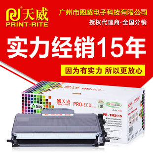 ��������TN2115�ۺ� �m��DCP7030 7040 7340 7450 MFC7840 ī��