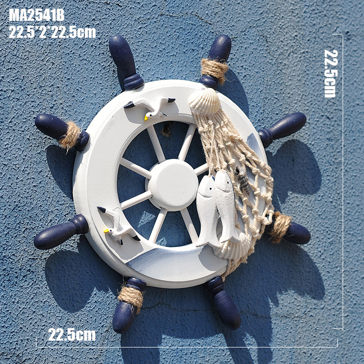 MA2541B