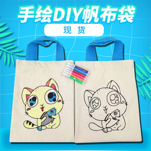 �F؛diy���L�������׃�ͯ�L���T�fɫ���g�����ֹ����������l�YƷ