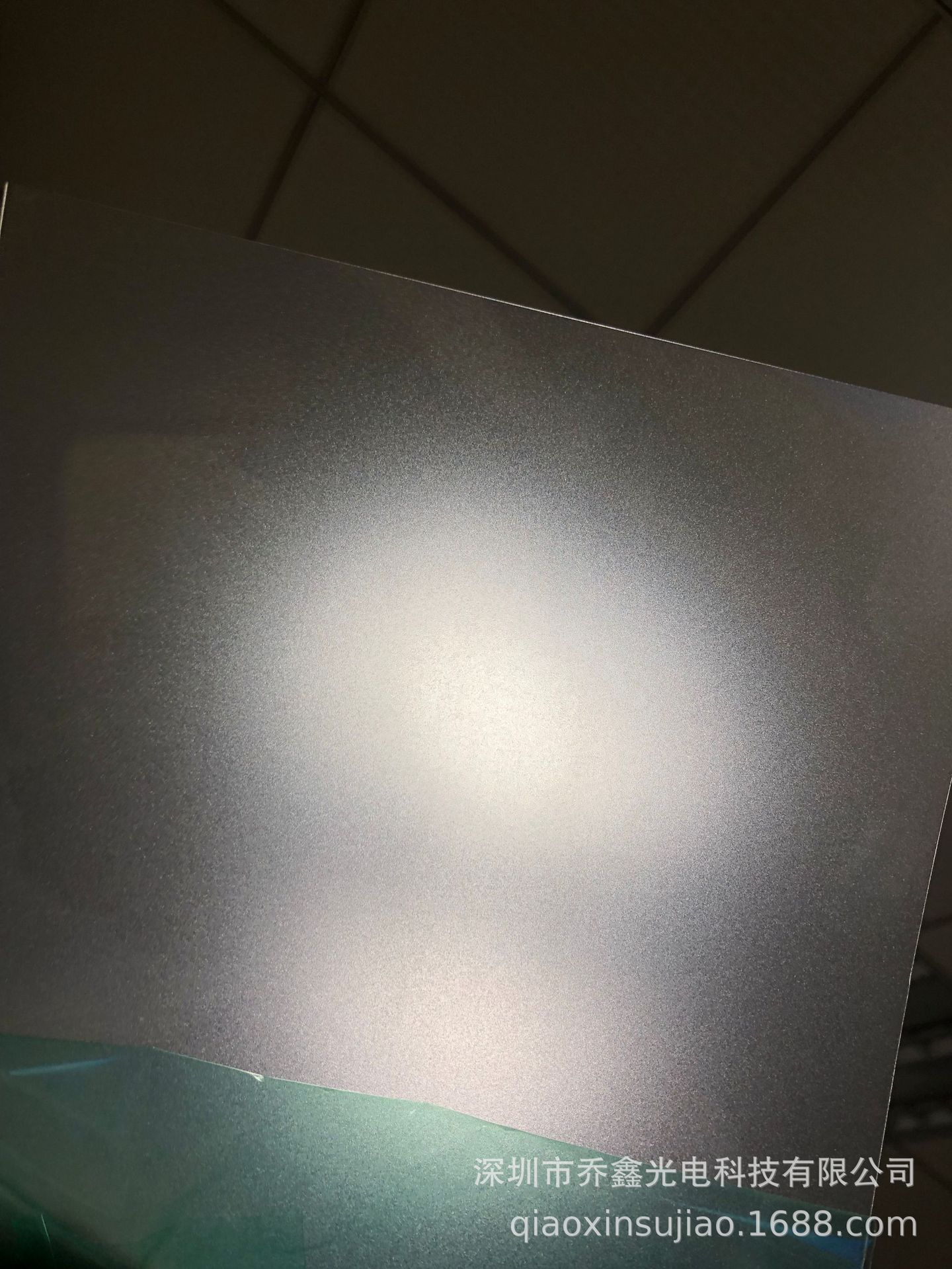 特价批发美国GE sabic雾面 透明磨砂 光面细磨砂pc薄膜8A13 0.25