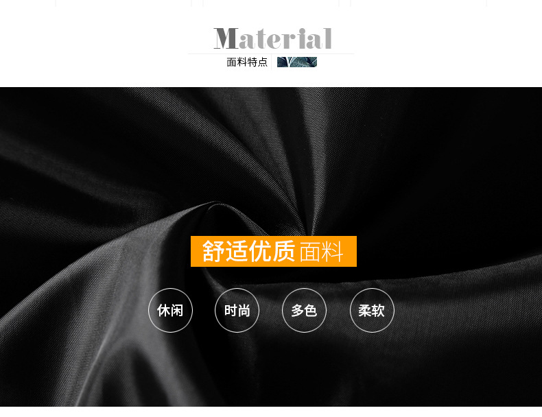 Veste homme en Fibre de polyester Polyester  - Ref 3411427 Image 15