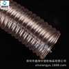 Shenzhen Xiangyu Manufactor wear-resisting polyurethane steel wire Strengthen hose Bend Telescoping 60mm