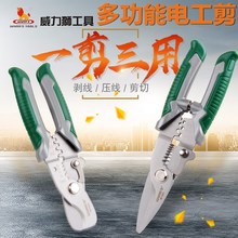 �����{�๦����|�� 늾�����������������|�Q���P䓹��I��7 8��