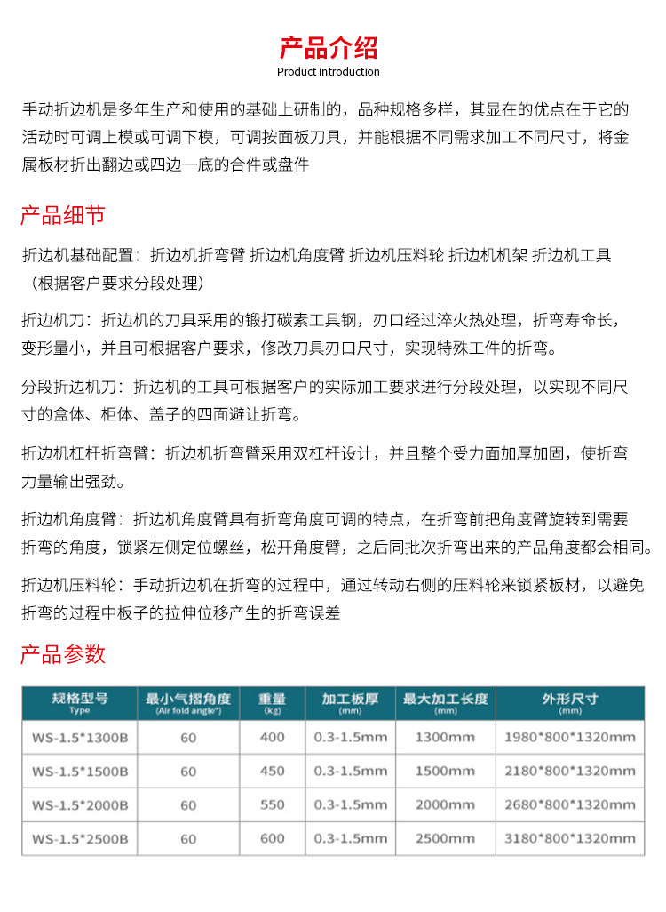 详情页_03.jpg