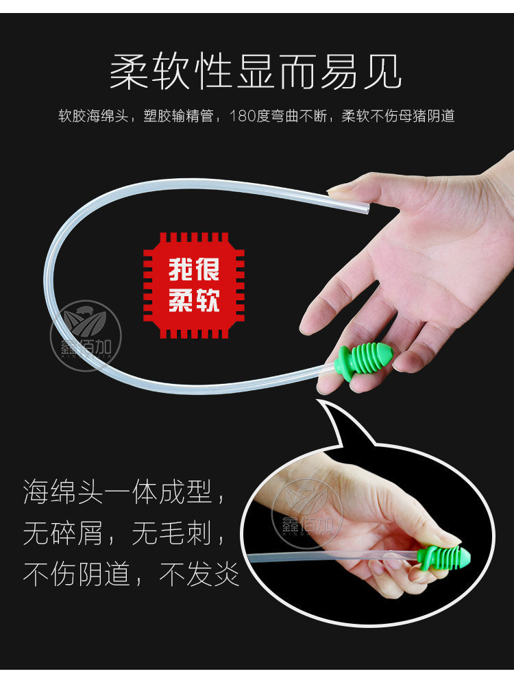普通输精管FTA详情页 (4).jpg