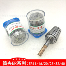 ���S��ֱ�N��EM-CNT��ƷͲ�AER25㊴��A�^����