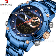 NAVIFORCE����9163��ʿ�ֱ� ʱ�ж๦��˫����ʿ��ˮ�˶��ֱ��б�