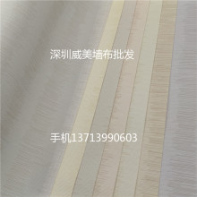 PVC����ǽ�� L51813 L51814 L51815 L51816 L51817 L51818
