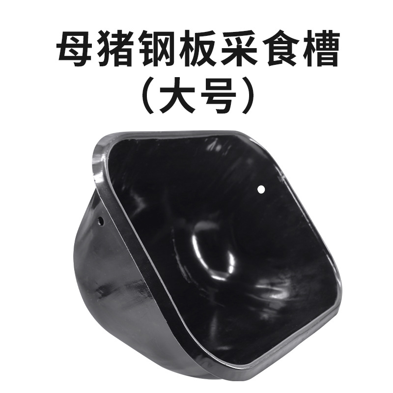 Tamaño grande (45*34*24)