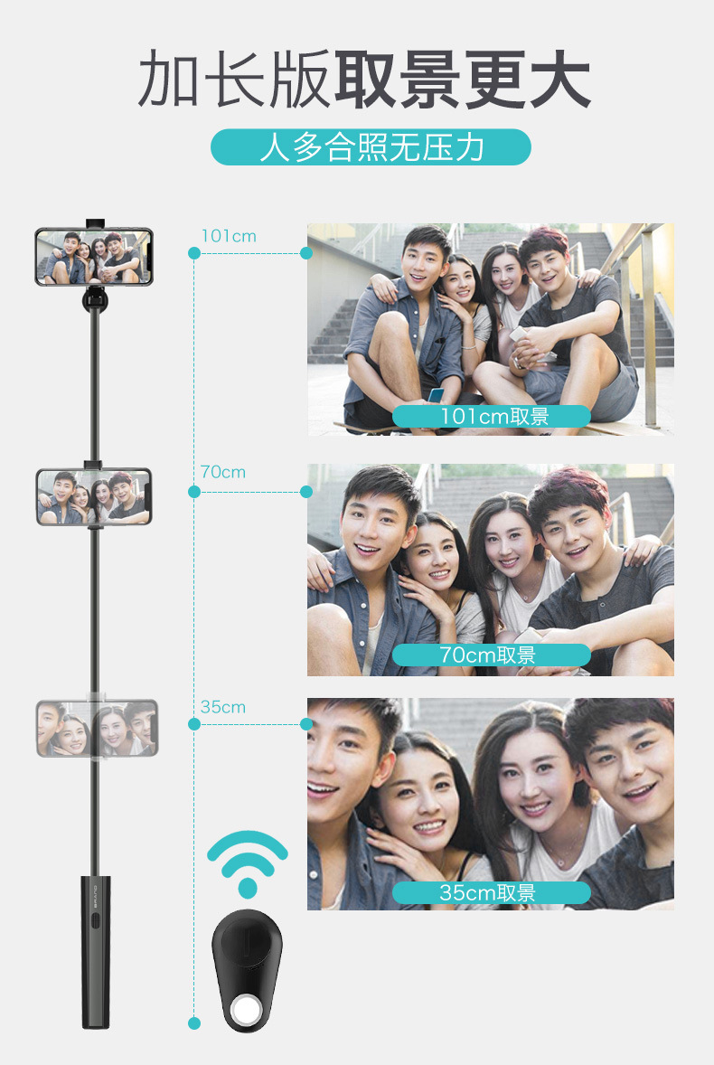 Perche selfie en Alliage d aluminium - Ref 3386690 Image 18