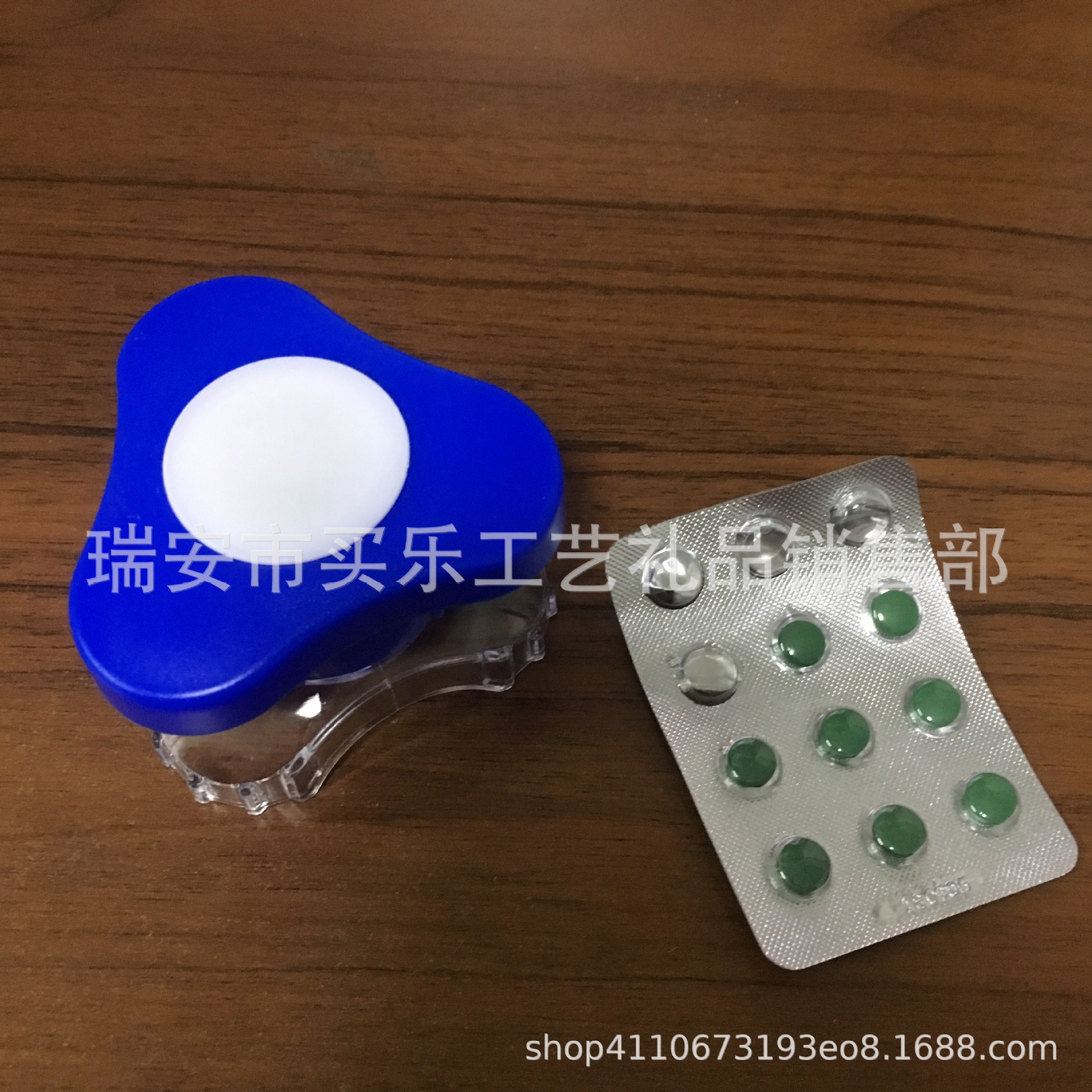 儿童磨药粉器 家用蘑药盒碾药盒收纳药粉盒手动研磨器 药丸碾碎器