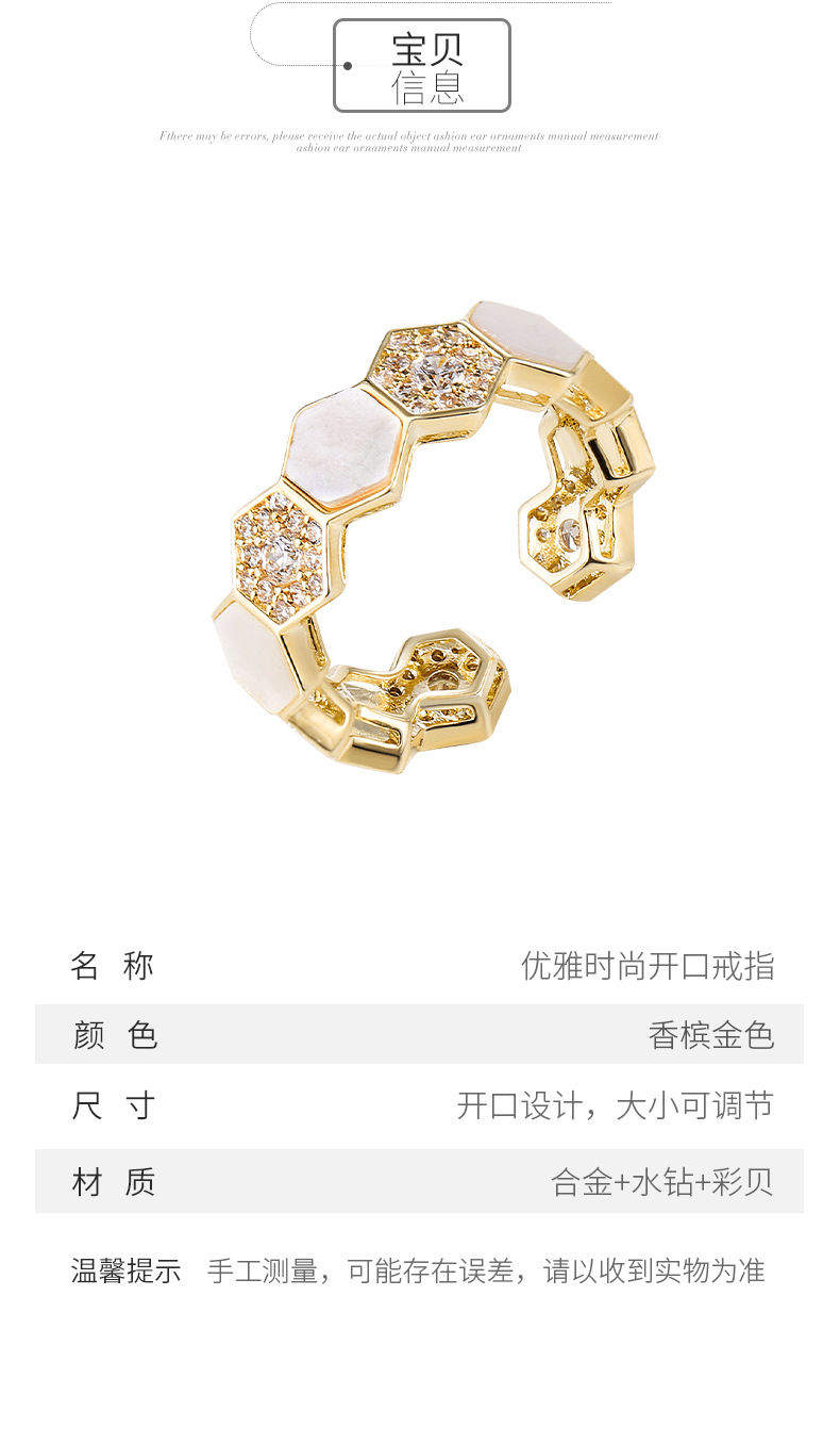 J261戴拉详情页_08