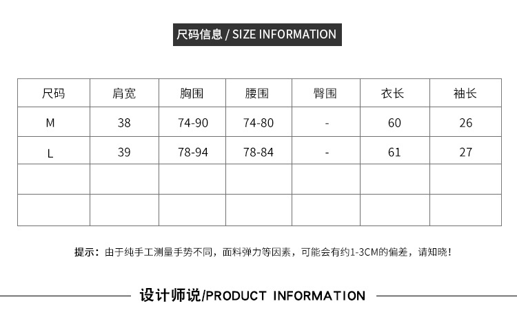 Pull femme - Ref 3414411 Image 11