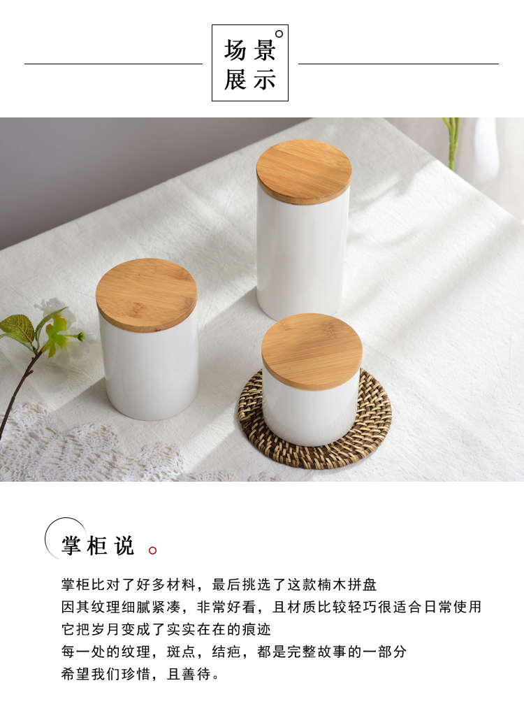 储物罐_03.jpg